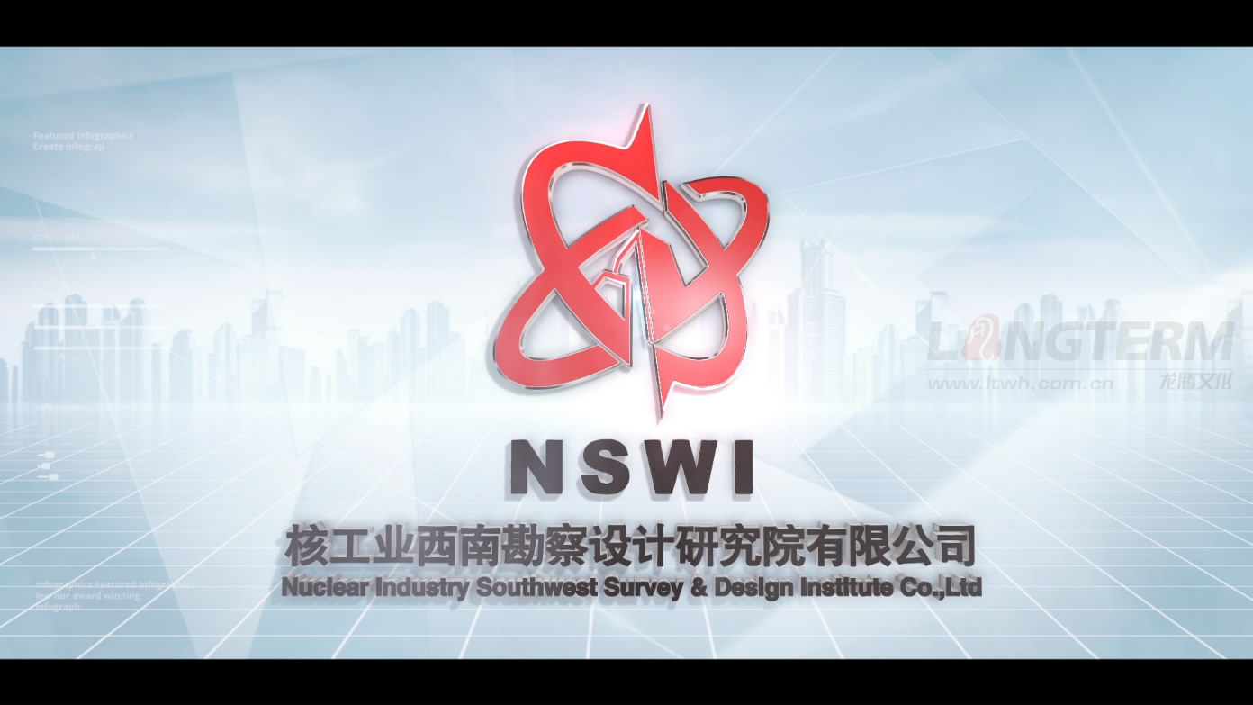 企業宣傳片