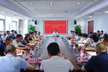 集團(tuán)黨委副書記、副董事長、總經(jīng)理江濤到公司講授主題教育專題黨課